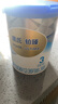 惠氏【官方授權(quán)】【官方店】惠氏鉑臻奶粉瑞士原裝進(jìn)口780G奶粉 3段780克*6罐【新國標(biāo)】 曬單實(shí)拍圖