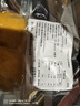 七點(diǎn)食分玉米面窩窩頭飽腹手工饃饃山東粗糧雜糧主食 玉米窩窩頭12個(gè)凈重約 1200g 曬單實(shí)拍圖