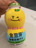 金豆芽兒童金銀花柚子汁155ml*16瓶夏天孩子飲料寶寶零食果汁西柚汁 曬單實拍圖