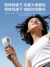 艾美特（AIRMATE）風(fēng)寶小風(fēng)扇手持風(fēng)扇小風(fēng)炮便攜式迷你充電風(fēng)扇高轉(zhuǎn)速直流節(jié)能戶外小型風(fēng)扇超長(zhǎng)續(xù)航 FREE1PRO-1 曬單實(shí)拍圖