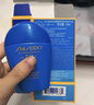 資生堂（Shiseido）藍(lán)胖子防曬霜50ml SPF50+清透高倍防曬乳戶外防水防汗生日禮物女 曬單實(shí)拍圖