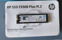 HP惠普 2TB SSD固態(tài)硬盤 M.2接口(NVMe協(xié)議) FX900Plus系列｜PCIe 4.0（7100MB/s讀速）｜戰(zhàn)66 曬單實拍圖