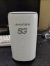 夏新5g隨身wifi6移動(dòng)無(wú)線免插卡路由器cpe全網(wǎng)通千兆雙頻便攜式車載上網(wǎng)卡高速流量 5G狂暴性能版【滿血性能光纖級(jí)網(wǎng)速】 曬單實(shí)拍圖