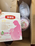 伊利金領(lǐng)冠媽媽粉孕產(chǎn)婦奶粉準媽媽配方牛奶粉750g金領(lǐng)冠舒孕奶粉 媽媽粉750g 曬單實(shí)拍圖
