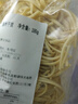 膳訊灣 揚州特產(chǎn)干絲 凈重540g/3袋 豆制品千張百頁豆腐絲 源頭直發(fā)  曬單實拍圖
