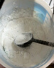 汰漬凈白去漬洗衣粉10斤裝大袋批發(fā)非皂粉持久留香深層去污家庭裝 曬單實(shí)拍圖