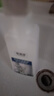 楚婕雅老人房間除臭去異味專(zhuān)用尿騷味祛除臥室體臭分解除味劑空氣清新劑 曬單實(shí)拍圖