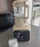 九陽(yáng)豆漿機破壁免手洗1.2L古法豆漿家用全自動(dòng)多功能不用手洗NFC智能操控預約大容量自制豆花DJ12-K7 曬單實(shí)拍圖