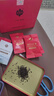 祥源茶祁門(mén)紅茶 空山新雨祁紅工夫 濃香特級(jí)166g罐裝養(yǎng)胃茶葉自己喝送禮 曬單實(shí)拍圖