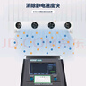 DR.SLAIDEPC除靜電離子風(fēng)機(jī)懸掛臺(tái)式離子風(fēng)扇工業(yè)靜電消除器四頭風(fēng)機(jī)SL-1104 SL-1104除靜電離子風(fēng)機(jī)(懸掛式) 曬單實(shí)拍圖