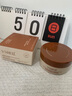 膚草集（FUNCGGI）咖啡因緊致淡紋眼膜貼60片熬夜舒緩修護(hù)緊致抗皺改善淡化黑眼圈袋 曬單實(shí)拍圖