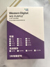 西部數(shù)據(jù)（WD）4TB 監(jiān)控級(jí)機(jī)械硬盤(pán) WD Purple 西數(shù)紫盤(pán) SATA 256MB CMR垂直 安防存儲(chǔ) 3.5英寸 WD43PURZ 曬單實(shí)拍圖