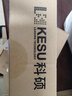 科碩（KESU）1TB 移動硬盤大容量 雙盤備份USB3.0 外接機(jī)械硬盤 海量存儲 手機(jī)連接 2.5英寸 家庭存儲 曬單實拍圖