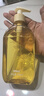 儒意（RUYI）生姜艾草按摩精油500ml 通經(jīng)絡(luò)全身排毒發(fā)熱拔罐spa開背推拿刮痧 曬單實(shí)拍圖