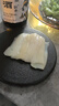 禧美海產(chǎn) 鮮吃魷魚(yú)切片160g/盒 20枚裝 解凍即食 日料刺身 魷魚(yú)片 海鮮 曬單實(shí)拍圖
