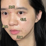 維特絲（vetes）去角質(zhì)面部啫喱控油保濕洗面奶男女士清潔毛孔黑頭閉口溫沒(méi)激素和 【6大專(zhuān)利】果酸去角質(zhì)啫喱200g 曬單實(shí)拍圖
