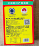 冠橋皇牌廣東正宗陽(yáng)江豆豉160g下飯醬菜香辣魚(yú)蝦仔醬黑豆豉即食廚房調味 曬單實(shí)拍圖