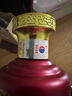 茅臺（MOUTAI）【中秋送禮】茅臺迎賓酒 醬香型白酒禮盒裝 紫迎賓 喜酒婚宴 53度 500mL 2瓶 茅臺迎賓酒（紫） 曬單實(shí)拍圖