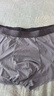 伊維斯男士內(nèi)褲新品【3條裝】一片式抗菌涼感舒適男士四角內(nèi)褲男 淺紫灰+石英藍(lán)+海軍藍(lán) 3條 XL 180/105 曬單實(shí)拍圖