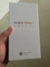 WIKO華為智選 Hi暢享70 Pro 5G新品 18天超長(zhǎng)待機(jī)鴻蒙生態(tài)智能手機(jī) 曜金黑 256GB【贈(zèng)話費(fèi)券】國(guó)家補(bǔ)貼 曬單實(shí)拍圖