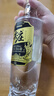 五糧液股份尖莊高光50度濃香型白酒500ml12瓶整箱優(yōu)級新老隨機中秋送禮 曬單實(shí)拍圖