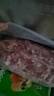 龍大肉食 豬肉餡凈重4斤 約70%瘦肉餡 包子餃子餡料餛飩餡肉丸子肉餡生鮮 曬單實(shí)拍圖