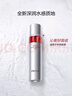 珀萊雅紅寶石爽膚水2.0 抗皺保濕補水化妝水護膚品120ml生日禮物送女友 曬單實(shí)拍圖