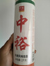 中裕面條 手搟風(fēng)味掛面 湯面拌面炒面早餐方便速食山東北方面2斤 曬單實(shí)拍圖