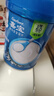 嘉寶（GERBER）高鐵米粉嬰幼兒輔食米糊原味250g 含DHA活性益生菌6月齡 曬單實(shí)拍圖