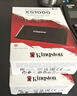 金士頓（Kingston）2TB USB3.2 Gen 2 移動(dòng)固態(tài)硬盤（PSSD）XS1000 傳輸速度1050MB/s 輕巧時(shí)尚 筆記本電腦外接 曬單實(shí)拍圖