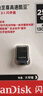 閃迪（SanDisk）64GB USB3.2 U盤(pán) CZ430酷豆 黑色 讀速300MB/s 車(chē)載U盤(pán) 文件加密 小巧便攜優(yōu)盤(pán) 曬單實(shí)拍圖