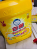 白貓 高效去油洗潔精5kg*4（整箱）A類含更多去油因子易沖洗洗潔精 曬單實(shí)拍圖