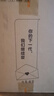 蘇泊爾（SUPOR）輔食機 嬰兒輔食鍋 蒸煮攪一體多合一米糊機 4葉單杯全鋼刀 FB12S 曬單實拍圖