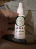 云南本草腳氣噴劑止癢脫皮爛腳丫真菌感染水泡腳臭汗噴霧60ml 曬單實拍圖