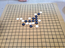 勝旅圍棋套裝五子棋361顆19路棋盤皮革配便攜手提包圍棋書籍 曬單實拍圖