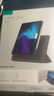 億色（ESR）適用于iPad Pro2024保護殼13英寸保護套新款M4芯片磁吸殼套可拆分蘋(píng)果平板電腦全包防摔橫豎兩用黑 曬單實(shí)拍圖