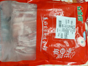金鑼豬帶皮五花肉片2斤國產(chǎn)冷凍帶皮五花肉生鮮烤肉火鍋食材燒烤食材 曬單實拍圖