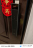 海爾（Haier）上下雙攝掌靜脈人臉識別指紋鎖密碼鎖入戶(hù)門(mén)家用智能門(mén)鎖P50Pro 曬單實(shí)拍圖
