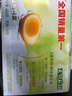 無(wú)窮鹽焗雞蛋即食鹵蛋休閑零食泡面搭檔鹽焗味486g共16小包 曬單實(shí)拍圖