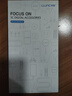 朗客【2片裝】適用紅米Note13鋼化膜Redmi13pro手機(jī)膜通用全屏覆蓋高清超薄玻璃保護(hù)膜防摔抗指紋貼膜 曬單實(shí)拍圖