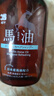 蝶印牌 日本原裝進(jìn)口 無(wú)硅油 控油蓬松去屑洗發(fā)水 清爽型 600ml 曬單實(shí)拍圖