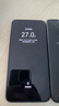 榮耀X70 【國家補貼15%】新品5G手機 金標十面抗摔 IP69防水 8300mAh青海湖電池 幻夜黑 8GB+256GB【2年碎屏險+2年店鋪延?！?官方標配 曬單實拍圖