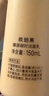 歐珀萊（AUPRES）臻源凝時(shí)潔面乳150ml 溫和清潔保濕洗面奶卸妝護(hù)膚品教師節(jié)禮物 曬單實(shí)拍圖