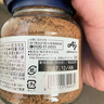 AGF 凍干速溶黑咖啡藍白罐80g 現(xiàn)代摩登混合無蔗糖美式進口0糖咖啡粉 曬單實拍圖