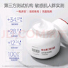 百雀羚維生素E精華霜50G維E全天滋潤透亮保濕敏肌適用品質(zhì)國貨教師禮物 曬單實(shí)拍圖