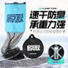 驚浪魚(yú)護網(wǎng)裝魚(yú)袋速干涂膠防掛小漁護競技黑坑野釣釣魚(yú)網(wǎng)兜 25cm 1.5m 曬單實(shí)拍圖