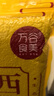 萬(wàn)谷食美 黃小米山西黃金苗小米5斤 2024新米山西黃小米實(shí)惠裝 曬單實(shí)拍圖
