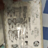 清風(fēng)抽紙3層110抽超質(zhì)感衛生餐巾面巾紙抽大包家用實(shí)惠裝批發(fā) 110抽一提3包 曬單實(shí)拍圖