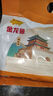 金龍魚(yú) 面條掛面 空心面 優(yōu)+活性發(fā)酵面空心掛面 600g 曬單實(shí)拍圖