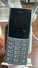 NOKIA新105 4G 全網(wǎng)通移動聯(lián)通電信 老人老年按鍵直板學(xué)生兒童備用戒網(wǎng)手機(jī) 雙卡雙待  黑色 曬單實(shí)拍圖